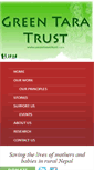 Mobile Screenshot of greentaratrust.com